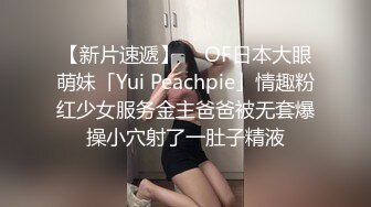 SM界天花板人体改造大师【莫莉】私拍~双洞SP扩张阴环拳交喷水各种极限~太狠了1 (3)