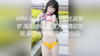 校花女神回归~【柒玖】网红颜值绝美蜜桃臀~粉穴晶莹道具自淫~【100v】 (21)