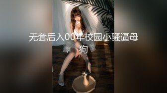 白色连衣裙美女内裤前后透明阴毛都露了