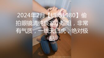 ❤️JK小学妹❤️清纯小仙女〖ssrpeach〗全校最骚的学妹正玩手游被大鸡巴爸爸插入娇嫩小蜜穴，小闷骚型小可爱