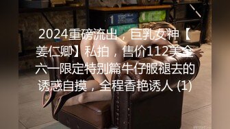 【新片速遞】 2022-6-25最新流出酒店安防摄像头上帝视角偷拍周末打工情侣开房激情