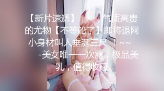 MDHT-0010.凌薇.口中热敷的肉棒治疗.麻豆传媒映画