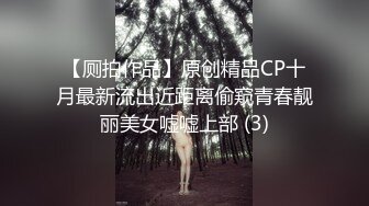 韵味十足骚女，乳交舔屌服务周到，扛起双腿就是操，大屁股上位骑坐，激情猛操浪叫1