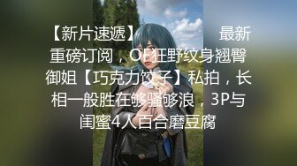 2年前和老婆的自拍