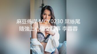 火爆2022探花一哥『利哥探花』约操豪乳丰臀极品骚货 大屌太猛 小妹操尿急了