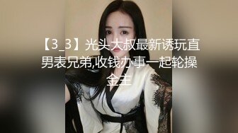 上海宝山少妇