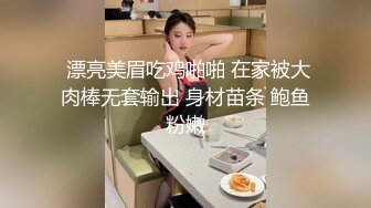 后入骚货一直喊疼