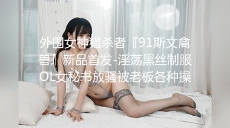 021人妻母狗69位舔脚