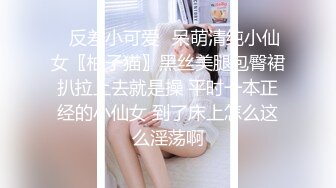 STP24789 白皙皮肤制服妹子，第一视角露脸自慰，跳蛋，道具，炮击一个也不能少，手指抠逼流了很多白浆 VIP2209