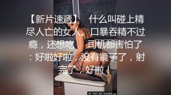 精品绝美尤物性感妖娆身姿 女神冯木木 黑礼裙与魅惑黑丝的妩媚多姿 曼白色内衣的轻盈迷人