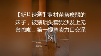 ❤️颜值身材不输一线模特，极品风骚御姐重庆楼凤施工妹【雨涵】私拍完结，抓龙筋毒龙足交口爆啪啪，最懂男人的女人