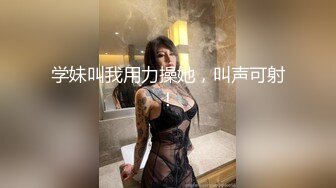 【童颜❤️巨乳】爆乳推特网红『Jan小兔子』激操2023粉丝见面会❤️露脸多人运动精彩爆操 前吃屌后内射 高清720P原版