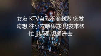  剧情演绎红唇美女盲人按摩勾搭技师，充钱金钱诱惑要求啪啪，推胸舔奶边边自摸粉穴