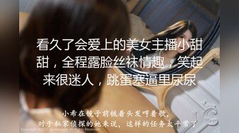 优雅气质尤物御姐女神 性感黑丝小女仆装服务金主爸爸，御姐女神被操的奶子摇摇欲坠 从娇喘到淫叫 从害羞到妩媚