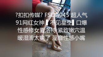  海角大神母子通奸 与母缠绵 狐狸面具下的妈妈 我是狗妈妈儿子好爽 好舒服我是骚妈妈忘我呻吟榨精