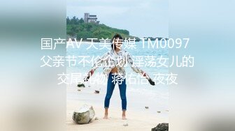 [2DF2]『奶茶』ktv续摊 竟成3p干炮 受肉棒诱惑与姐妹合体变榨汁机 - soav_ev [BT种子]