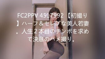 93女友干完后说疼