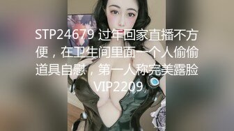 麻豆传媒MCY-0007美女相亲被下春药迷奸-苏清歌