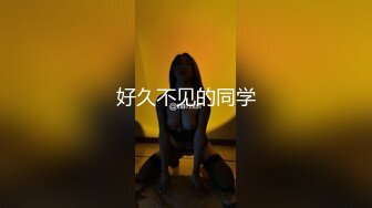 Onlyfans_Nana_taipei娜娜最新作品3部小合集4K版