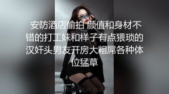 合肥少妇说对镜子做好刺激让我拍下来