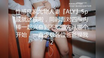 清纯大眼睛软妹子,高难度站立插入,男友第壹视角拍摄更加有代入感