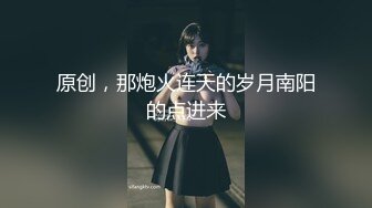 afchinatvBJ奥琳_20191013