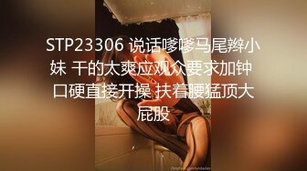 ?果冻传媒? GDCM042 女友换金事务所▌小林杏▌在男友面前被肏 饱满嫩鲍湿哒哒 两个小嘴一刻都不停歇