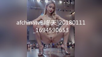 afchinatvBJ朴荷香_20200225_1694590653