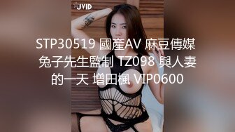 kcf9.com-韩极品嫩模,jangjoo Janed_404 三套自摸舔JJ闪现11