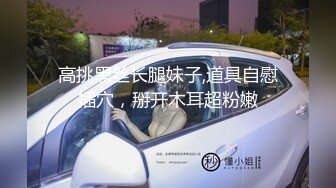 【CP经典】商场女厕全景偷拍14位年轻妹子颜值都还挺不错的（二 ） (12)