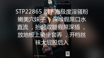 SM母狗御姐~户外露出自慰~新合集【爱插枪的女流氓】母狗御姐~电逼道具狂震~高潮内射~绳艺捆绑【28V】  (10)