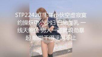 我和干妈22全网最真实再次在厨房爆草刚出差回来的干妈