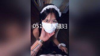 [原創錄制](sex)20240129_泛黑的水蜜桃子