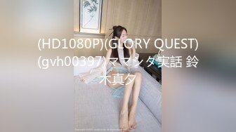 极品骚女骑在黑屌上尽情享受淫水泛滥-探花-真正