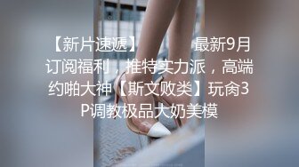 勾引大学直男帅哥,中间上头兴奋把偷套子摘了,让直男草！