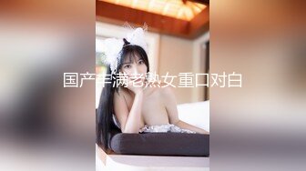 国产AV 女優 白晶晶 剪辑短视频 Part (7)