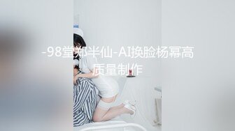 星空传媒XKG8127寂寞少妇魅惑女儿辅导老师-莉莉