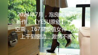 最新7月女厕偷拍！极品美眉推荐【端庄漂亮邻家女神】【牛仔裤清纯美眉】还有阴毛像头发一样密的御姐