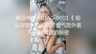 粉嫩无毛水多多  奶子还挺大的（1）