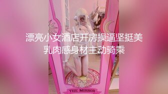 Onlyfans 老公無法滿足的少婦 被小叔子發現端倪 趁機得手-吳夢夢