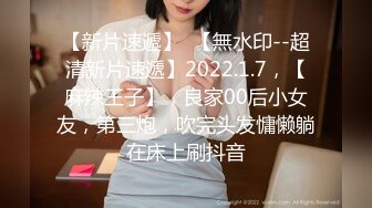 【新片速遞】美女如云咖啡店女士公共坐厕偸拍好多职场美女小姐姐方便脱的只剩一个奶罩的卷发潮妹白虎B很诱人