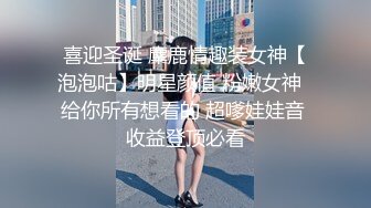 还没插进去就全是水，宝贝说要我使劲