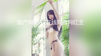 【硬核❤️淫啪大神】Make性专家✿ 开肛调教极品女大校花 灌肠记录玩弄后庭 酥麻快感直击脑门 二穴双开爆肏女奴