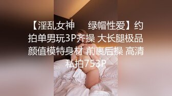 2021精品厕拍《高清后景》经典大号篇生理期的小妹 BB上还有大姨妈的痕迹