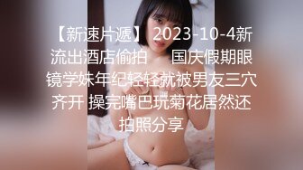 糖心UP主『小七软同学』-女仆装美乳女友挑逗玩游戏男友求操被干