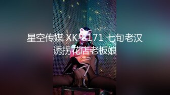 【JD107】我的炮友是亲姐