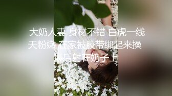 点赞过五百发女朋友抖音主页，别说我发她视频的事