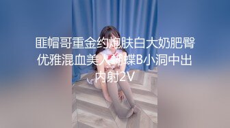 kcf9.com-2023-3-2【用利顶你】极品美女外围小姐姐，主动求吻，骑脸大屌插嘴，多毛骚逼一顿扣，美腿肩上扛