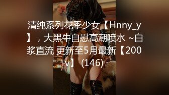 国产AV 精东影业 JDSY009 被绿父亲怒操叛逆女儿