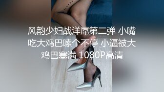 同学会的夜里